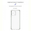 Чохол-накладка Armorstandart Air Force для Xiaomi Redmi 12 4G Camera cover Transparent (ARM69909)