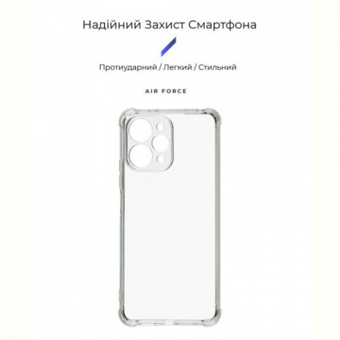 Чохол-накладка Armorstandart Air Force для Xiaomi Redmi 12 4G Camera cover Transparent (ARM69909)