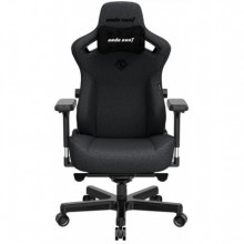 Ігрове крісло Anda Seat Kaiser 3 Size XL Fabric Dark Gray (AD12YDC-XL-01-GB-CF)