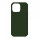 Чохол ArmorStandart ICON2 Case для Apple iPhone 13 Pro Clover (ARM60491)