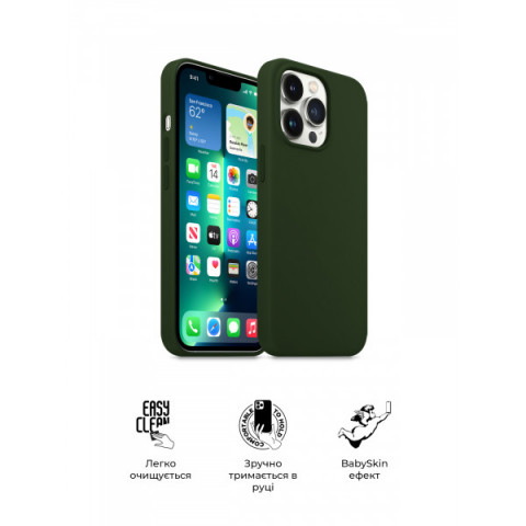 Чохол ArmorStandart ICON2 Case для Apple iPhone 13 Pro Clover (ARM60491)