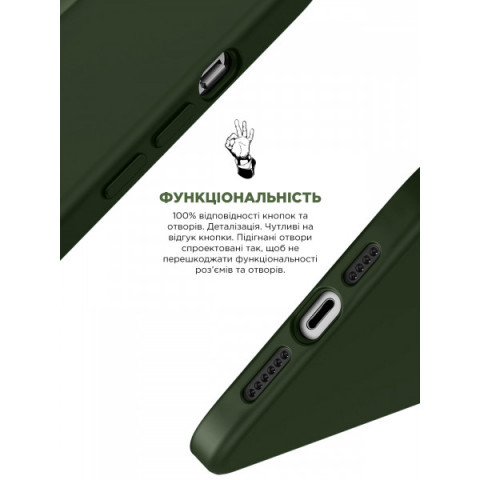Чохол ArmorStandart ICON2 Case для Apple iPhone 13 Pro Clover (ARM60491)