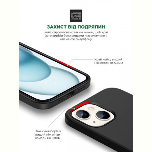 Чохол-накладка Armorstandart Icon2 для Apple iPhone 15 Black (ARM70504)