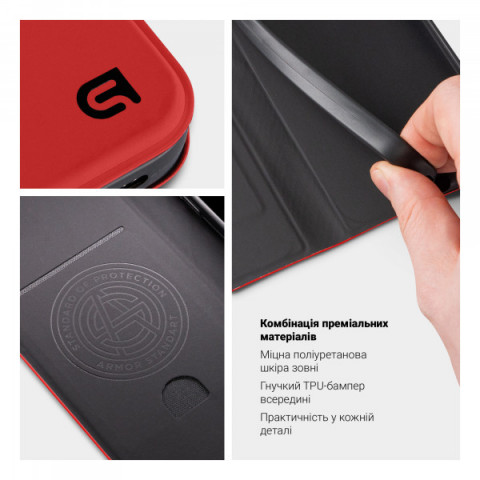 Чохол-книжка ArmorStandart OneFold Case для Realme C63 4G Red (ARM80939)