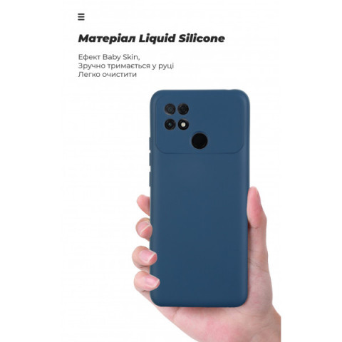 Чохол ArmorStandart ICON для Xiaomi Poco C40 Camera cover Dark Blue (ARM62673)