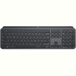 Клавіатура бездротова Logitech MX Keys Wireless Illuminated Graphite (920-009417)