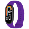 Силіконовий ремінець BeCover для Xiaomi Mi Smart Band 8 Dark Purple (709382)