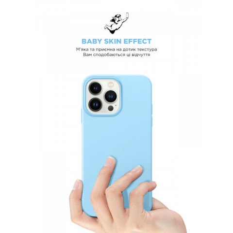 Чохол ArmorStandart ICON2 Case для Apple iPhone 14 Pro Sky (ARM68464)