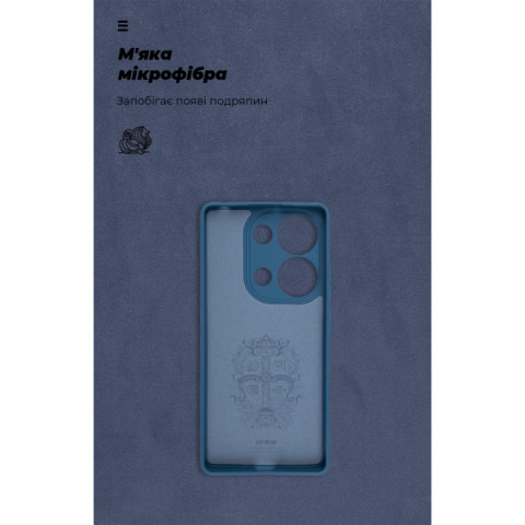 Чохол ArmorStandart ICON для Xiaomi Redmi Note 13 4G Camera cover Dark Blue (ARM82818)