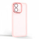 Чохол ArmorStandart Shade для OPPO Reno14 F 5G / Reno14 FS 5G Pink (ARM87429)