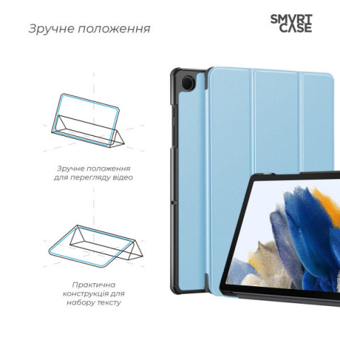 Чохол ArmorStandart Smart Case для Samsung Tab A11+ Sky Blue (ARM89296)