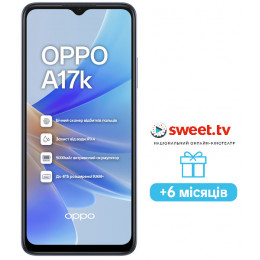 Смартфон OPPO A17k 3/64GB Navy Blue