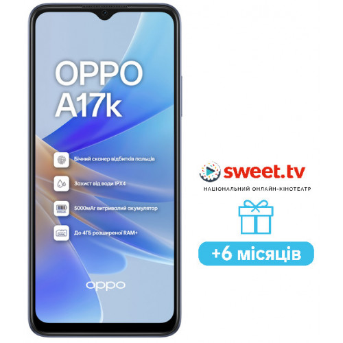 Смартфон OPPO A17k 3/64GB Navy Blue