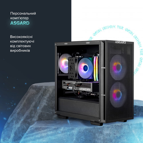 Персональний комп`ютер ASGARD (A84F.32.S10.46.5549)