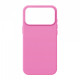 Чохол ArmorStandart ICON2 MagCase для Apple iPhone 17 Pro Max Peony (ARM86680)