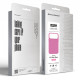 Чохол ArmorStandart ICON2 MagCase для Apple iPhone 17 Pro Max Peony (ARM86680)