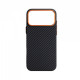 Чохол ArmorStandart LikeCarbon2 SE MagCase для Apple iPhone 17 Pro Max Black Orange (ARM89162)
