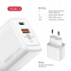 Мережевий зарядний пристрій Intaleo TCG30GAN USB-C PD+USB-A QC 3.0 White (1283126578274)