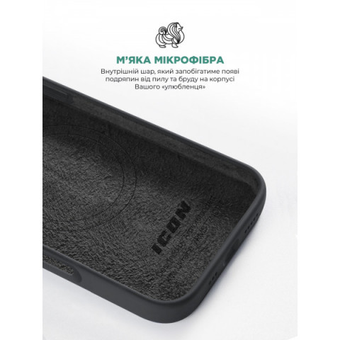 Чохол ArmorStandart ICON2 MagSafe для Apple iPhone 16 Plus Black (ARM78667)