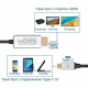 Кабель Promate HDMI - USB Type-C (M/M), 1.8 м, Grey (hdlink-60h.grey)