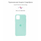 Чохол Original Solid Series для Apple iPhone 11 Pro Max Beryl (ARM56968)