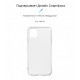 Чохол ArmorStandart Air для Apple iPhone 11 Pro Max Clear (ARM55558)