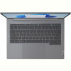Ноутбук Lenovo ThinkBook 14 G7 IML (21MR0051RA) Arctic Grey