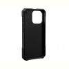 Чохол-накладка Urban Armor Gear Monarch Pro with MagSafe для Apple iPhone 14 Plus/15 Plus Kevlar Silver (114029113933)