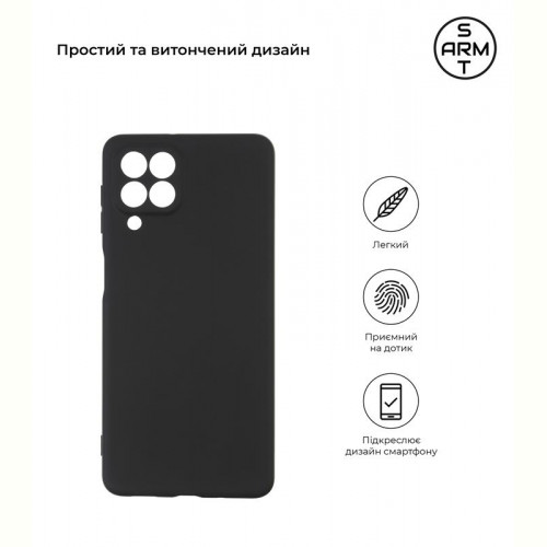 Чохол-накладка Armorstandart Matte Slim Fit для Samsung Galaxy A53 SM-A536 Black (ARM61798)