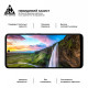 Захисне скло ArmorStandart Pro для Motorola G60 / G60s (ARM60524)