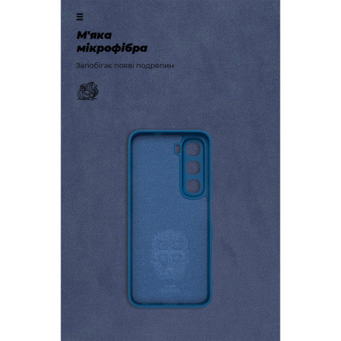 Чохол ArmorStandart ICON для Infinix Hot 60i 4G Camera cover Dark Blue (ARM87894)
