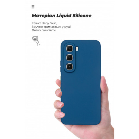 Чохол ArmorStandart ICON для Infinix Hot 60i 4G Camera cover Dark Blue (ARM87894)