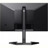 Монiтор Philips 23.8" 24M1N3200VA/00