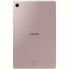 Планшет Samsung Galaxy Tab S6 Lite (2024) SM-P625 4/64GB 4G Pink (SM-P625NZIAEUC)