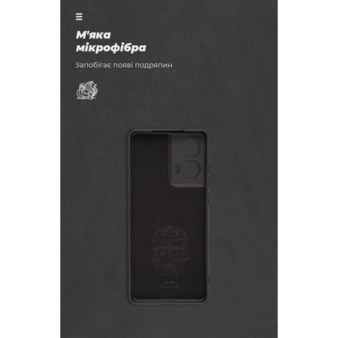 Чохол ArmorStandart ICON для Motorola G85 5G Camera cover Black (ARM77297)