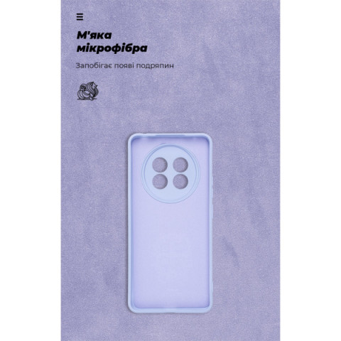 Чохол ArmorStandart ICON для Realme 13+ 5G Camera cover Lavender (ARM80546)