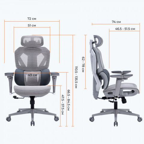 Крісло ігрове GamePro EDGE GC820MG Grey Купити в Україні