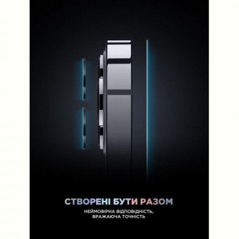 Захисне скло Armorstandart Supreme Plus Black Icon для Apple iPhone 15 Black, 0.33mm (ARM71137)