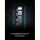 Захисне скло Armorstandart Supreme Plus Black Icon для Apple iPhone 15 Black, 0.33mm (ARM71137)
