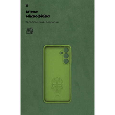 Чохол ArmorStandart ICON для Samsung A16 4G (A165) Camera cover Green (ARM82755)
