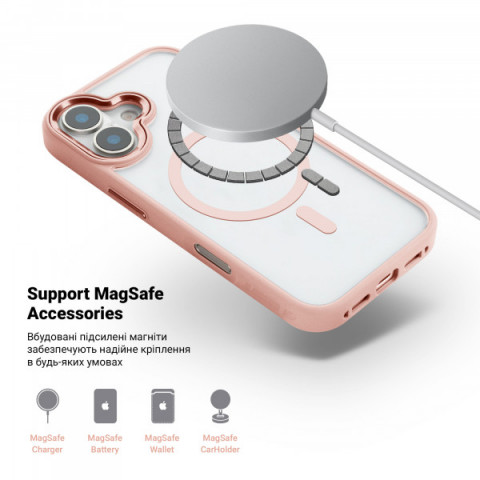 Чохол ArmorStandart Unit MagCase для Apple iPhone 17 Pale Pink (ARM86288)