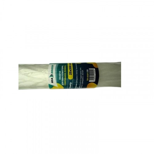 Пакети для вакуумування SeaBreeze SB-0501/25