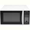 Мікрохвильова піч Panasonic NN-ST342WZUE