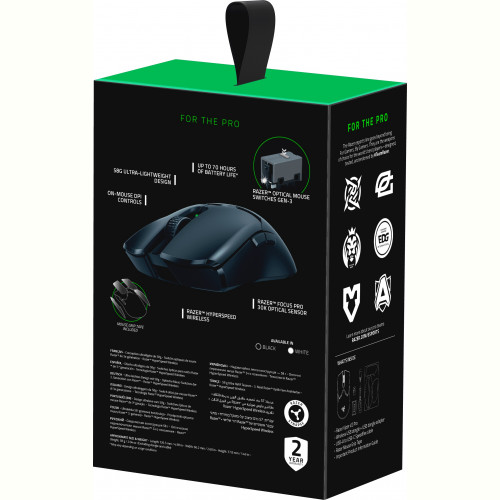 Мишка Razer Viper V2 PRO Black (RZ01-04390100-R3G1) Wireless+USB