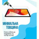 Захисне скло BeCover для Oscal Pad 30 10.1" (714900)