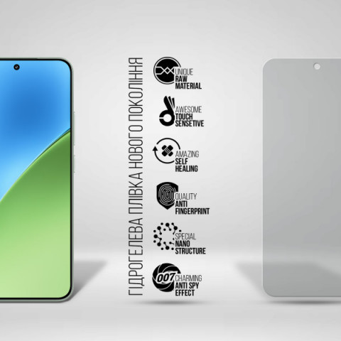 Гідрогелева плівка ArmorStandart Anti-spy для Xiaomi 15 (ARM82391)