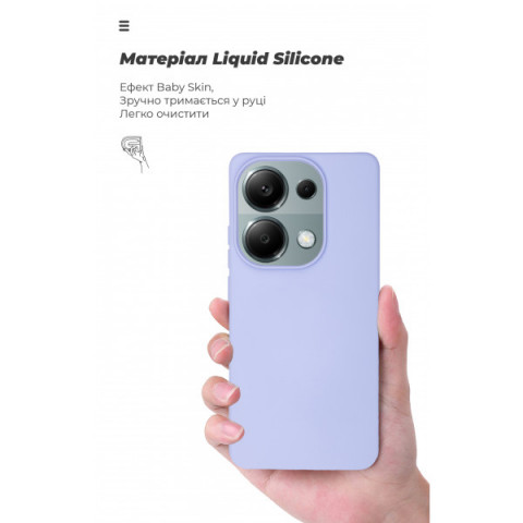 Чохол ArmorStandart ICON для Xiaomi Redmi Note 13 Pro 4G Lavender (ARM73139)