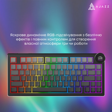 Бездротова механічна клавіатура Ajazz AK820 V2 White Peach Switch (AK820-V2-WP-S-W) Купити в Україні