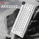 Бездротова механічна клавіатура Ajazz AK820 V2 White Peach Switch (AK820-V2-WP-S-W) Купити в Україні
