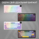 Бездротова механічна клавіатура Ajazz AK820 V2 White Peach Switch (AK820-V2-WP-S-W) Купити в Україні